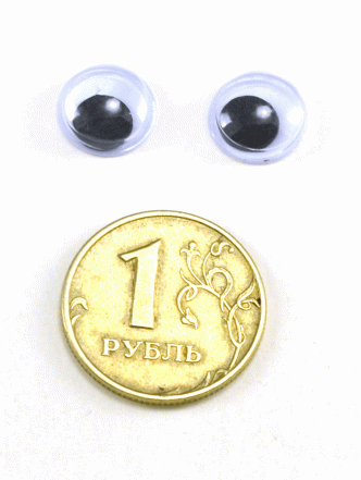 Глаза круглые с бегающими зрачками d 10 мм (MER-10 - черно-белые)