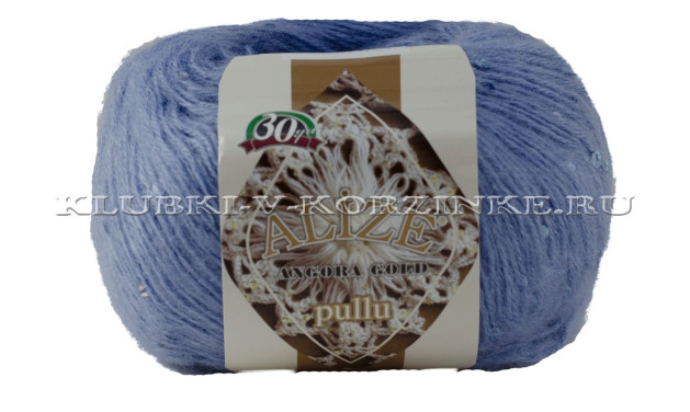 Пряжа ANGORA GOLD PULLU Alize - (40 - Голубой)