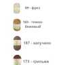 Набор пряжи Пехорка «Детская новинка» Микс 4 - Набор пряжи Пехорка «Детская новинка» Микс 4