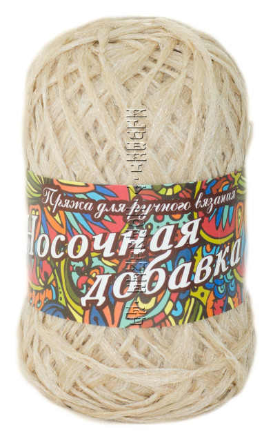 Пряжа Носочная добавка (04 - бежевый)