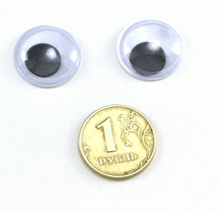 Глаза круглые с бегающими зрачками d 18 мм (MER-18 - черно-белые)