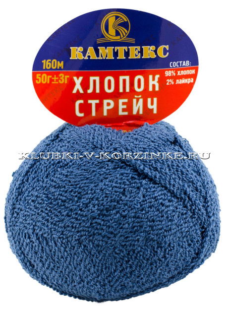 Пряжа Камтекс «Хлопок Стрейч» - (022 - Джинса)