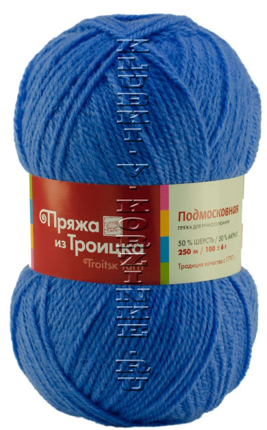Пряжа Троицкая «Подмосковная» - (0282 - Голубой)