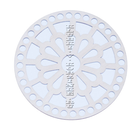 Резная деревянная крышка для корзины, круг, "Ромашка" 15 см 