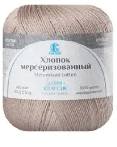 Пряжа Камтекс «Хлопок Мерсеризованный» - (005 - Бежевый)