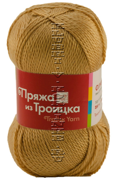 Пряжа Троицкая «Огонек» - (192 - Песочный)