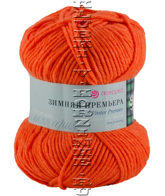Пряжа Пехорка «Зимняя премьера» - (189 - Яркооранжевый)