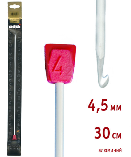 Крючок вязальный Тунисский, ADDI, алюминий, №4,5 30 см