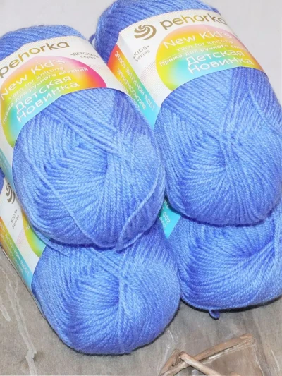 Пряжа Пехорка «Детская новинка» - (15 - Темно-голубой)