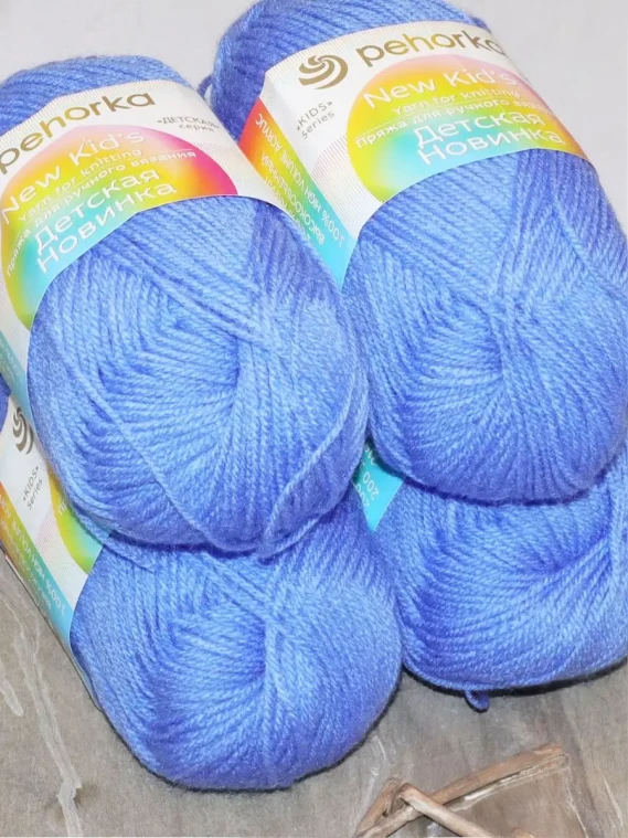 Пряжа Пехорка «Детская новинка» - (15 - Темно-голубой)
