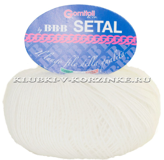 Пряжа Setal BBB - (100 - Белый)