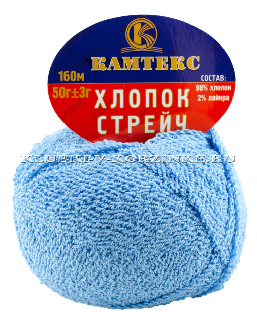 Пряжа Камтекс «Хлопок Стрейч» - (014 - Св.голубой)