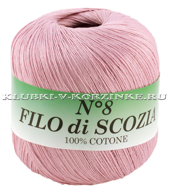 Пряжа Filo di Scozia №8 - (1073 - Пудра)