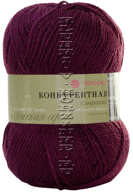 Пряжа Пехорка «Конкурентная» - (40 - Цикламен)