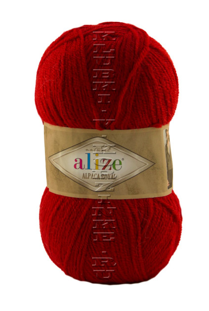 Пряжа Alpaca Royal Alize - (56 - Красный)