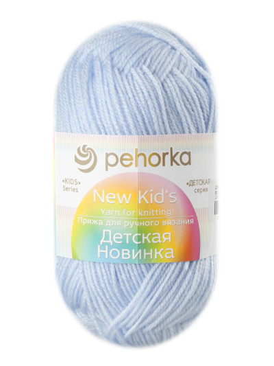 Пряжа Пехорка «Детская новинка» - (60 - Св.голубой)