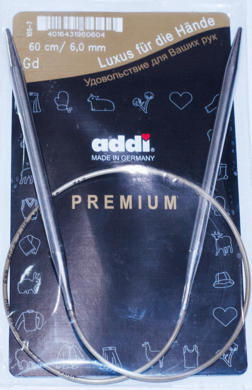 Спицы ADDI круговые супергладкие №6, 60 см
