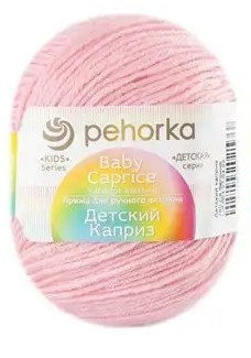 Пряжа Пехорка «Детский каприз» - (180 - Светлая бегония)