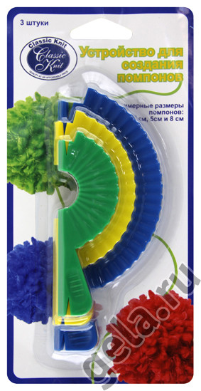 Устройство для создания помпонов