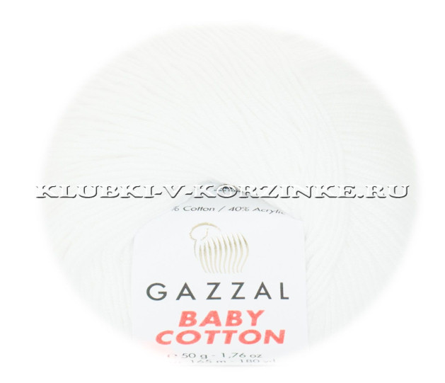 Пряжа GAZZAL (Газзал) Baby Cotton - (3432 - Белоснежный)