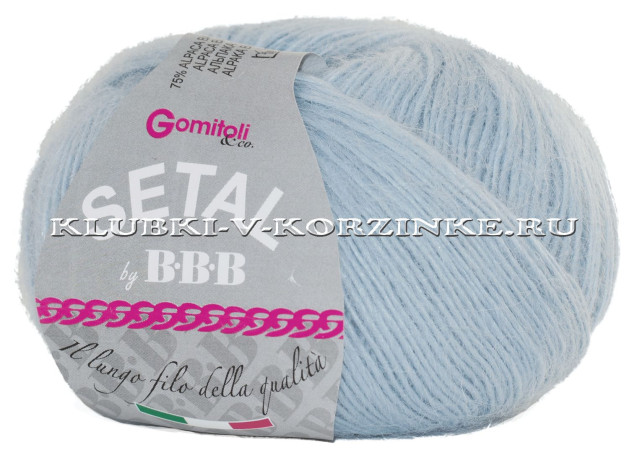 Пряжа Setal BBB - (9 - Голубой)