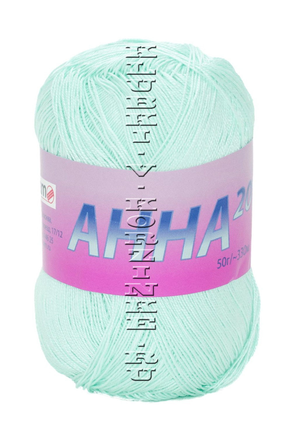 Пряжа Анна 20 Seam - (550 - Ментол) - купить в Москве по недорогой цене ...