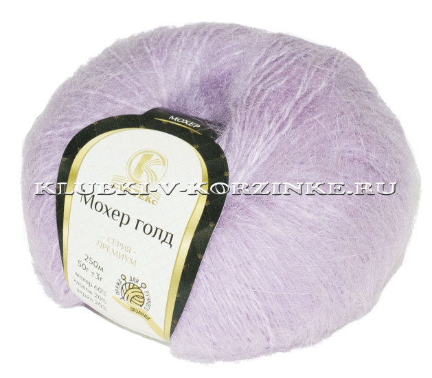 Пряжа Камтекс «Мохер Голд» - (058 - Сирень)