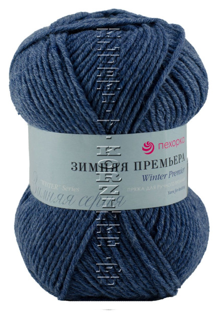 Пряжа Пехорка «Зимняя премьера» - (255 - Джинсовый)