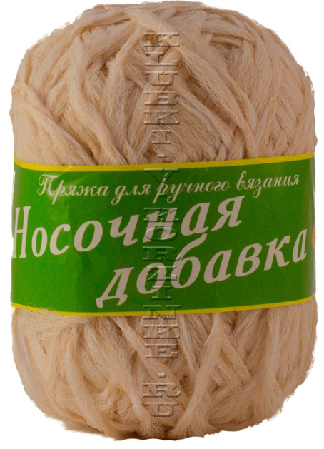 Пряжа Носочная добавка (26 - Натуральный)