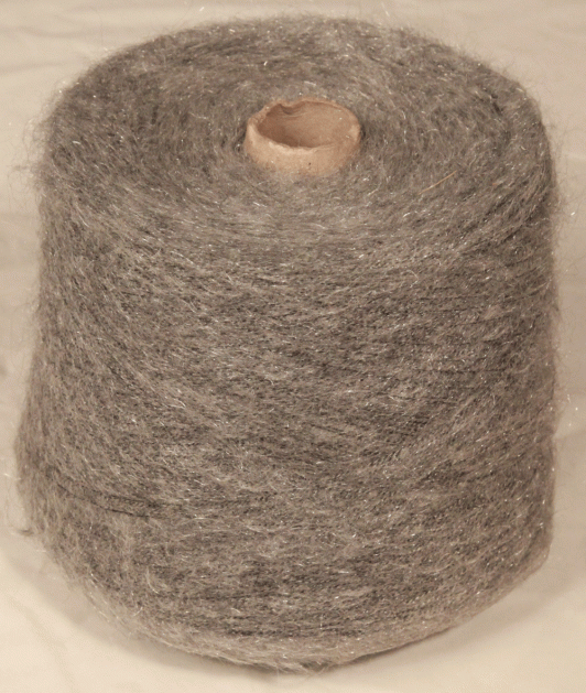 Кид мохер 50% (Серый)