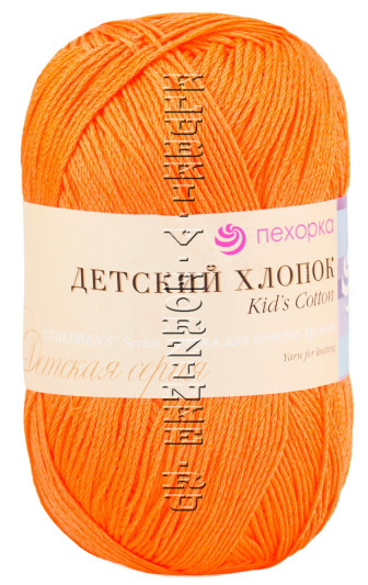 Пряжа Пехорка «Детский хлопок» - (485 - Желтооранжевый)