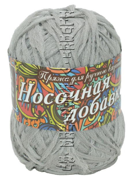 Пряжа Носочная добавка (18 - Стальной)