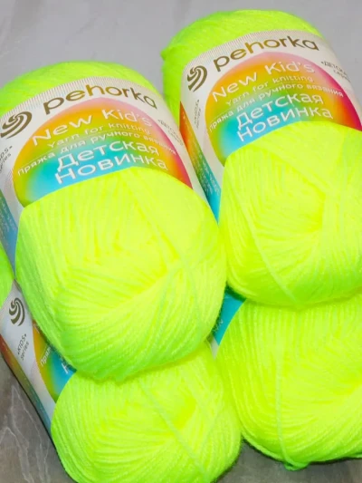 Пряжа Пехорка «Детская новинка» - (483 - Незрелый лимон)