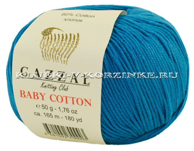 Пряжа GAZZAL (Газзал) Baby Cotton - (3428 - Морская волна)