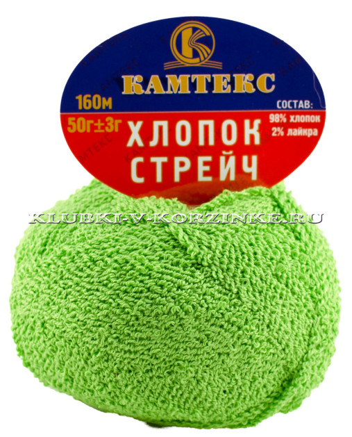 Пряжа Камтекс «Хлопок Стрейч» - (027 - Незрелый лимон)