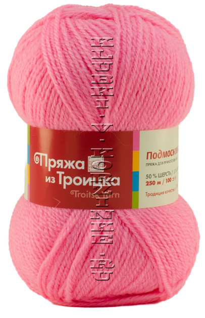 Пряжа Троицкая «Подмосковная» - (0160 - Розовый)