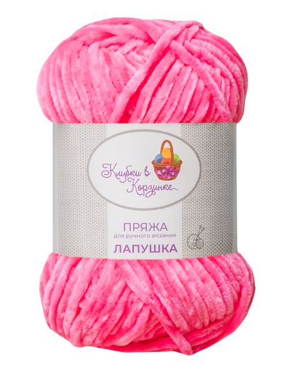 Пряжа «Лапушка» набор (микс 9)