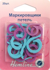 Маркировщики петель HEMLINE, 20 шт., в двух размерах