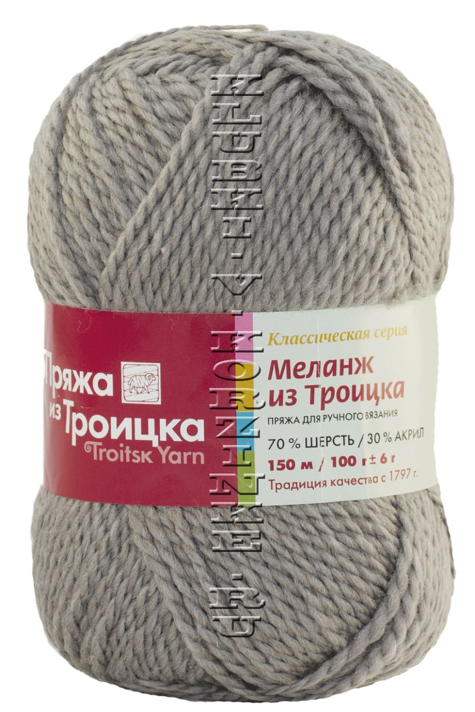 Купить Пряжу Детская Из Троицка