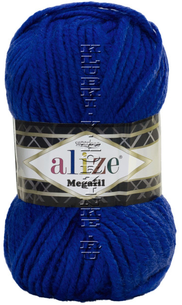 Пряжа Superlana Megafil Alize - (141 - Василёк)