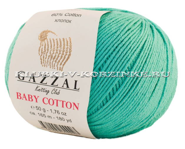 Пряжа GAZZAL (Газзал) Baby Cotton - (3426 - Зеленая бирюза)