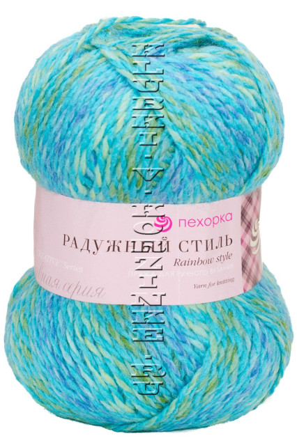 Пряжа Пехорка «Радужный стиль» - (1031 -  Мулине бирюза, салатовый)