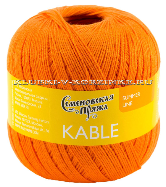 Пряжа Семеновская «Кабле» - (154 - Абрикос)