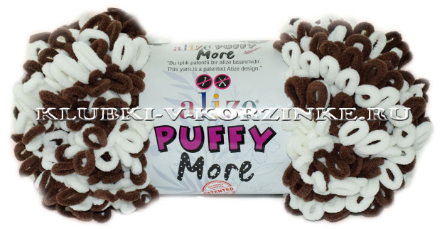 Пряжа Puffy More Alize - (6288 - Белый, коричневый)