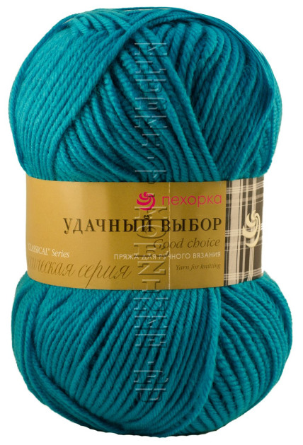Пряжа Пехорка «Удачный выбор» - (45 - Т.бирюза)