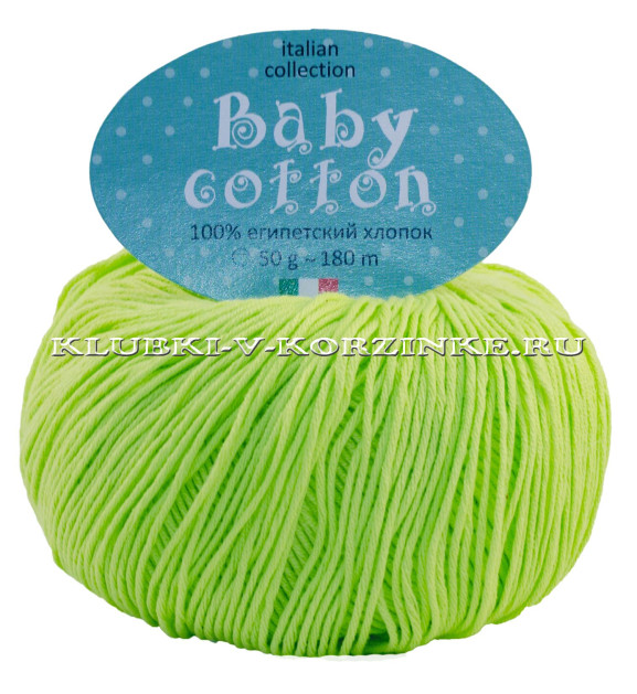 Пряжа Baby Cotton - (38 - Салатовый неон)