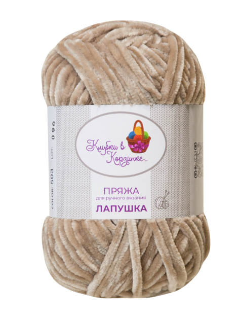 Пряжа «Лапушка» - (503 - ореховый крем)
