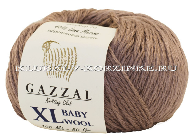Пряжа GAZZAL BABY WOOL XL - (835 XL - Кофе с молоком)