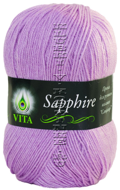 Пряжа VITA «SAPPHIRE» - (1534 - Светло - сиреневый)