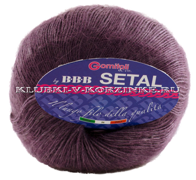Пряжа Setal BBB - (10 - Темная сухая роза)